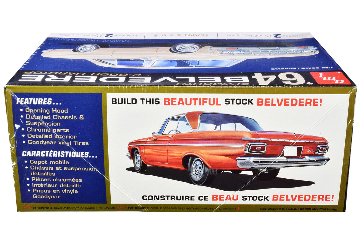 Skill 2 Model Kit 1964 Plymouth Belvedere Coupe Hardtop 1/25 Scale Model by AMT-2
