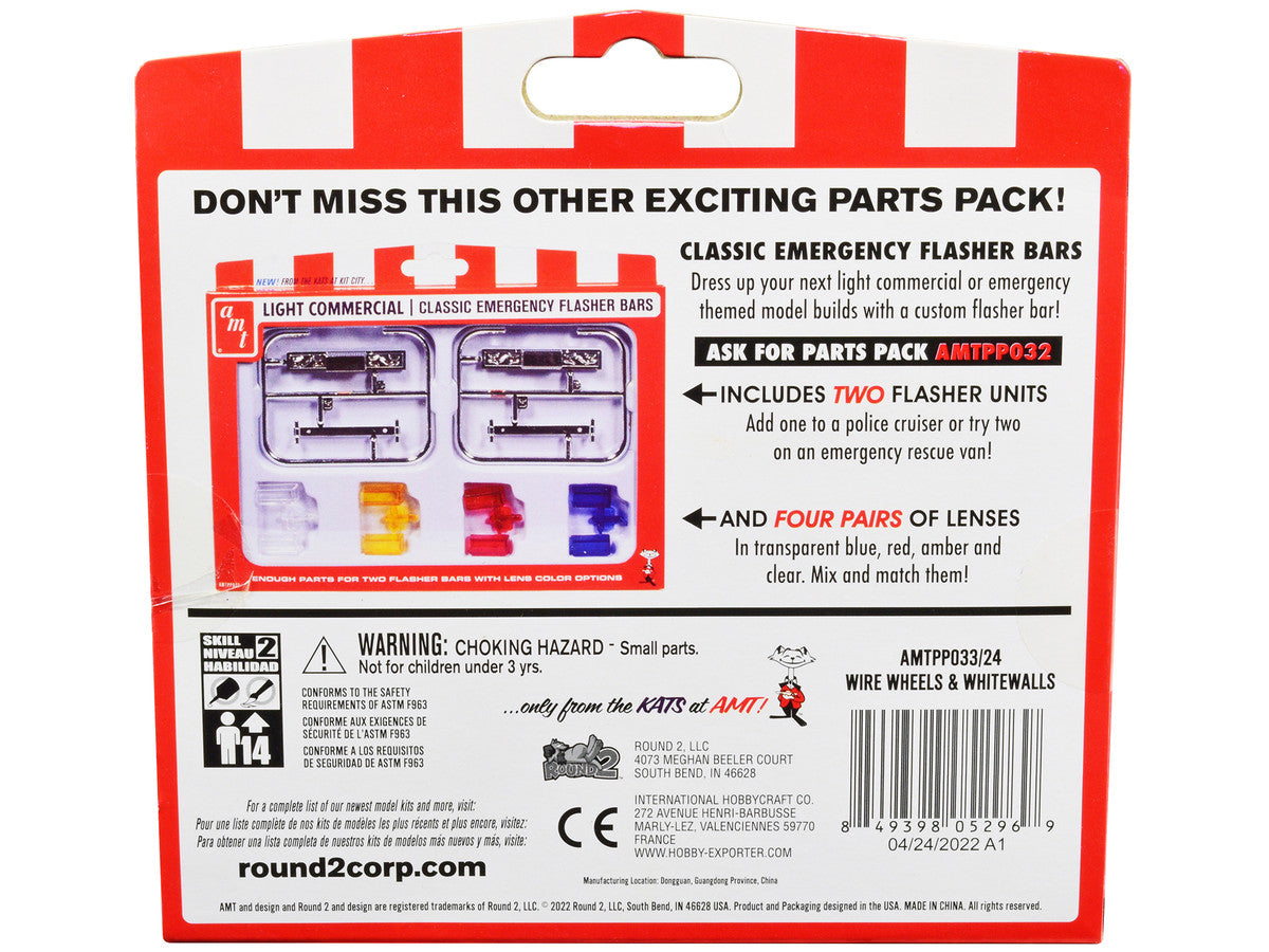 Skill 2 Model Kit Wire Wheels and Whitewall Tires Set of 5 Pieces for 1/25 Scale Models by AMT-1