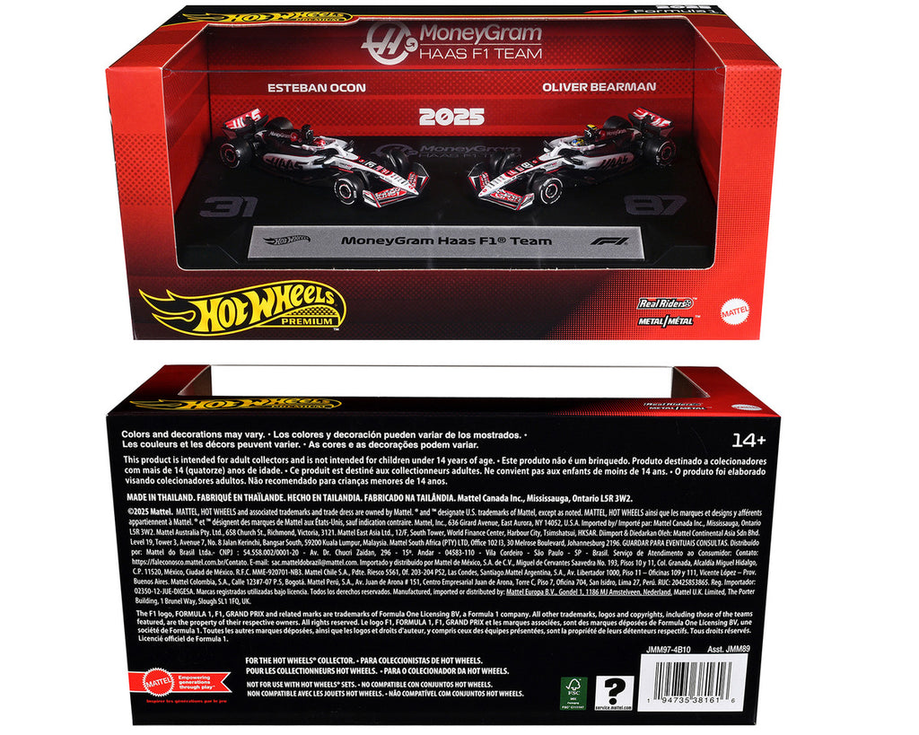 "MoneyGram Haas F1 Team" Formula One F1 World Championship (2025) 2 Piece Set Diecast Model Cars by Hot Wheels-1