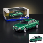 1994 Audi Coupe S2 Cricket Green Metallic 1/43 Diecast Model Car by Solido