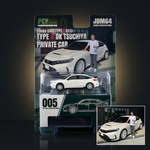 Hobby Japan 1:64 2025 Honda Civic Type R (FL5) RHD DK Tsuchiya White with Collectible Card