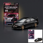 Hobby Japan 1:64 Honda Mugen Civic Type R (FD2) RHD Crystal Black Pearl with Gold Wheels